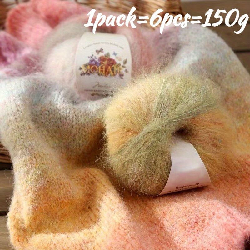 {6pcs} Soft Multicolor Gradient Yarn