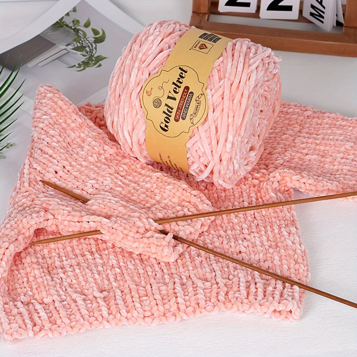 245g Big Ball Velvet Chenille Yarn