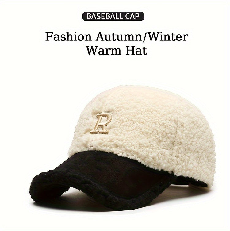 Teddy Bear Plush Thermal Letter R Cap