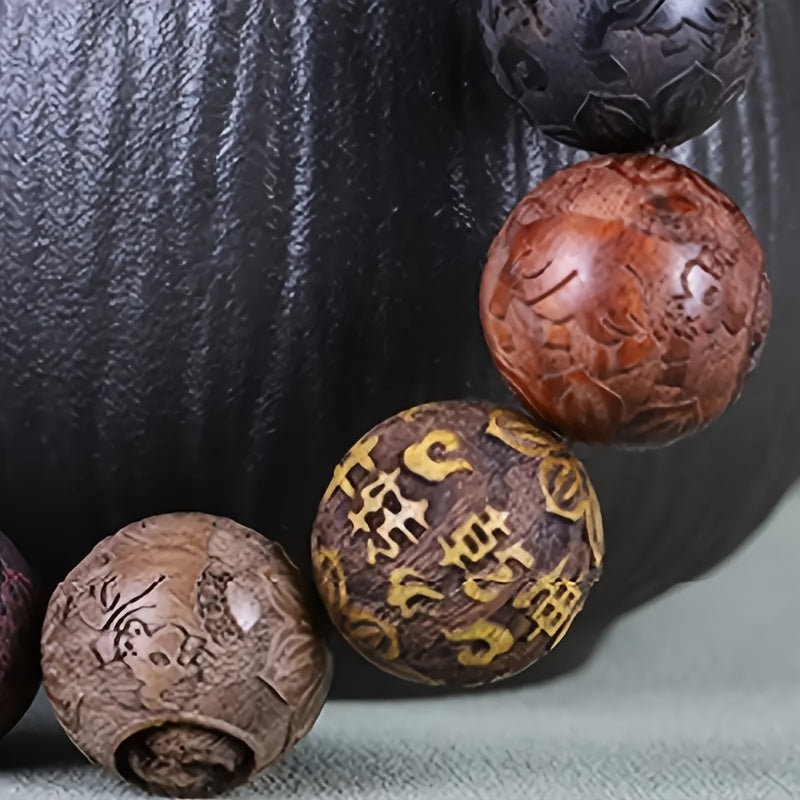 Elegant Hand-Carved Wooden Character Beads Bracelet