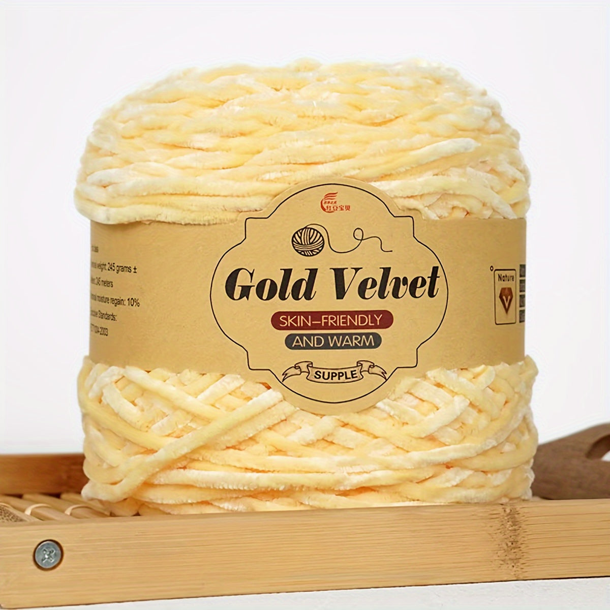 245g Big Ball Velvet Chenille Yarn