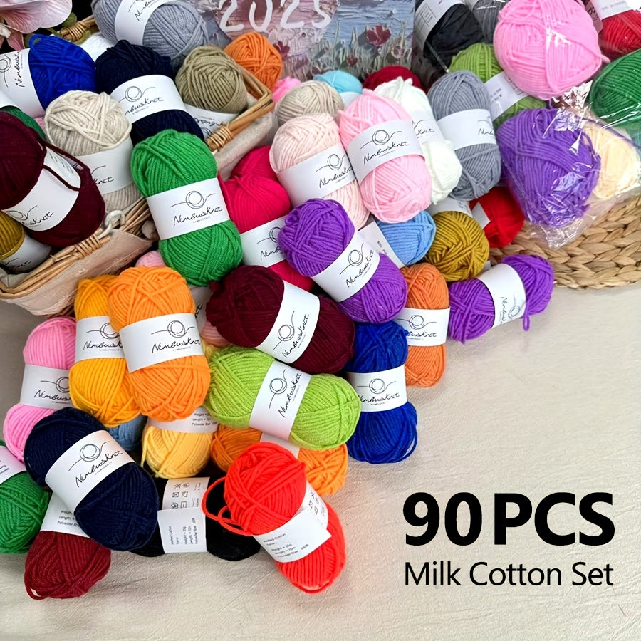30/60pcs, Milk Yarn