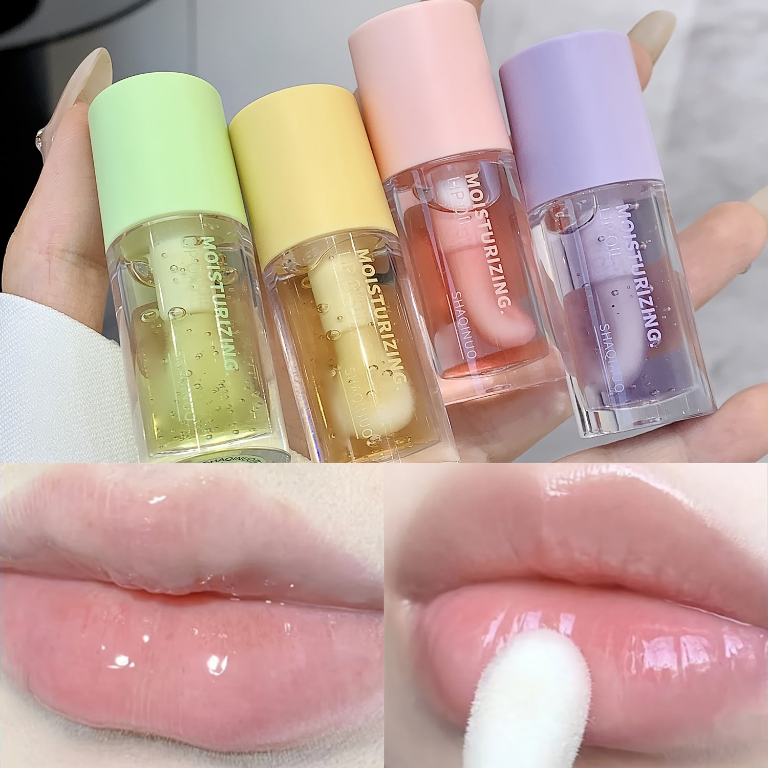 {4pcs} Universal Berry Shade Fruit Flavored Tinted Lip Oil