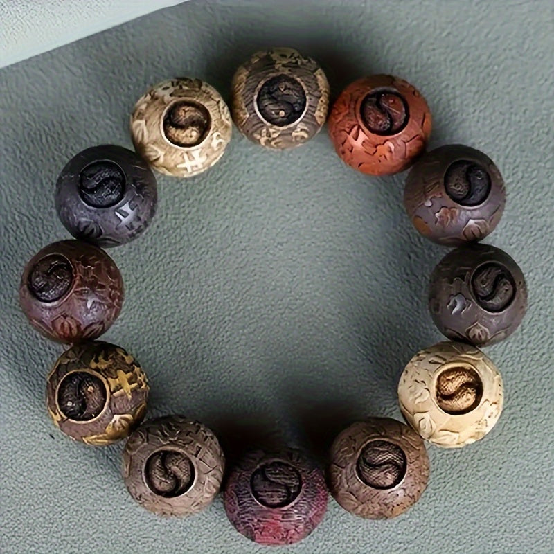 Elegant Hand-Carved Wooden Character Beads Bracelet
