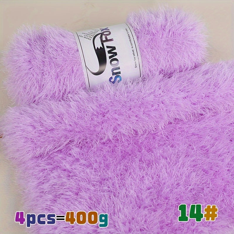 400g Lash Yarn Artificial Fur Fleece Yarn