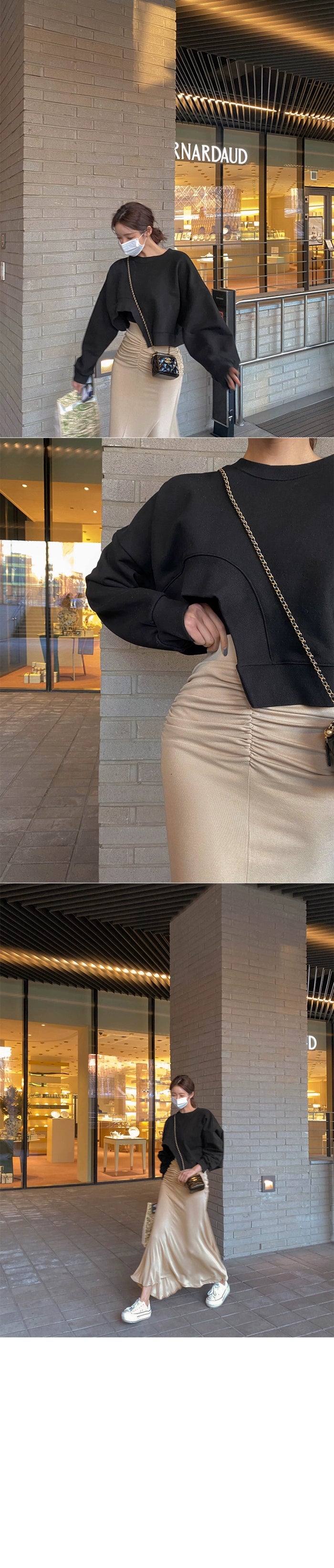 Folds Maxi Knit Skirt