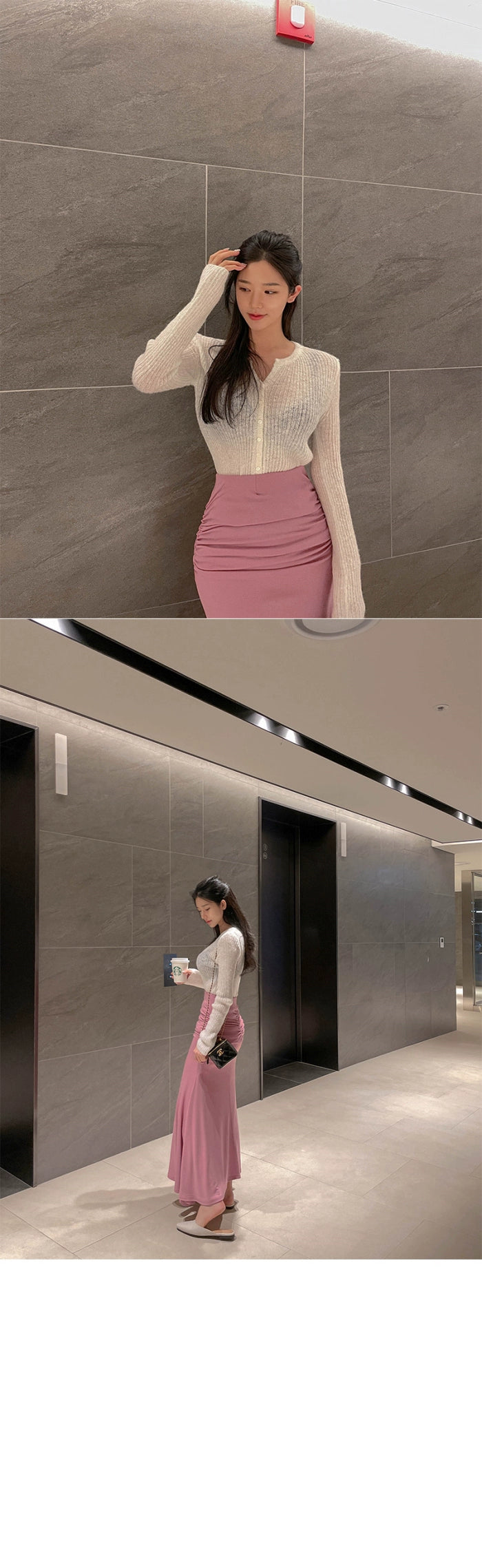 Folds Maxi Knit Skirt