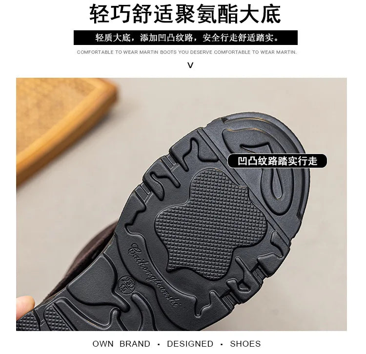 Fujin 5 Inch 14cm Stretch Boots Short Ankle Boots