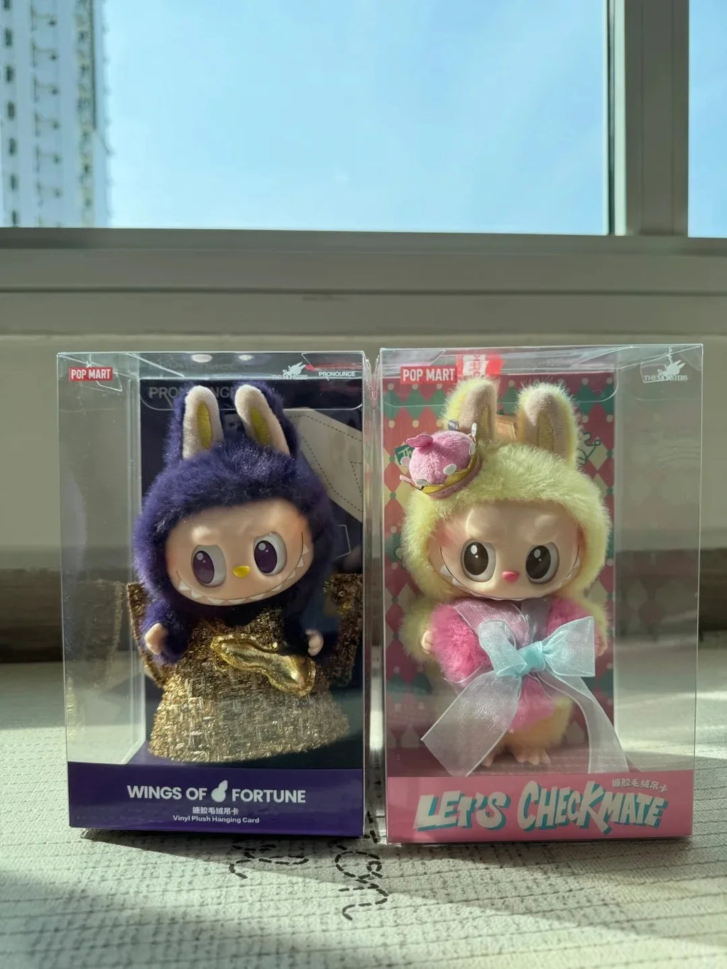 Labubu Wings of Fortune