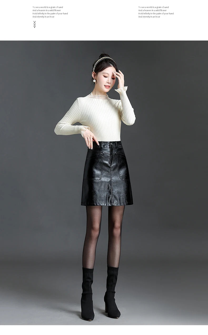 PU Leather Skirt