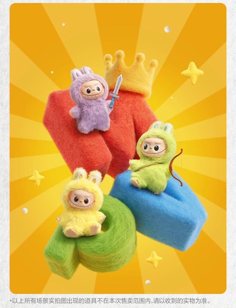 LABUBU V4 N-Z Heart Secret Series