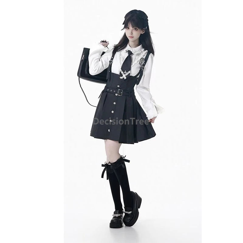 Academy Style Uniform