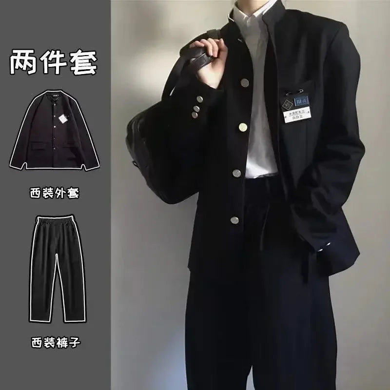 School Uniform