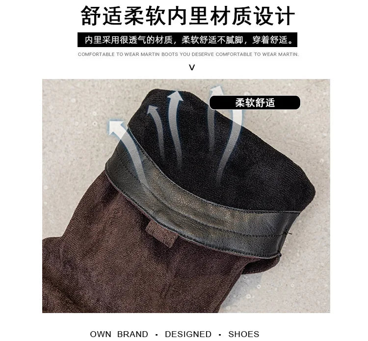 Fujin 5 Inch 14cm Stretch Boots Short Ankle Boots