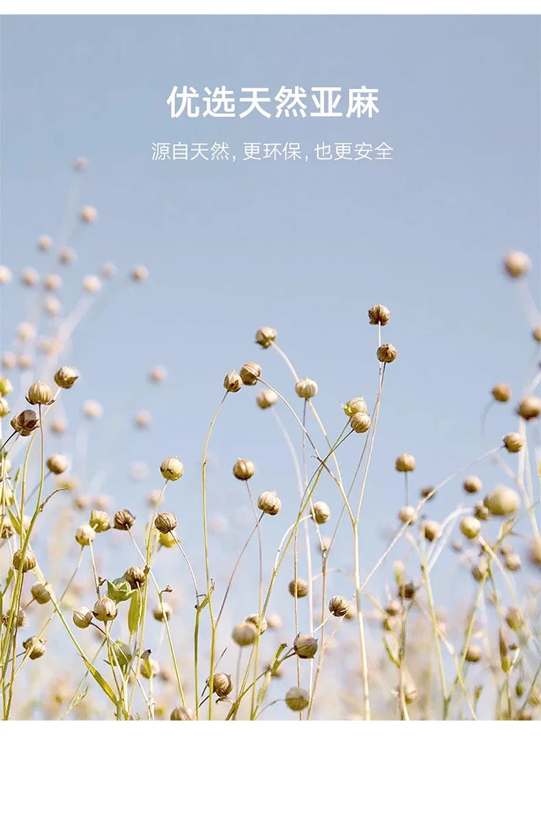 Linen Cotton Side Split Skirt