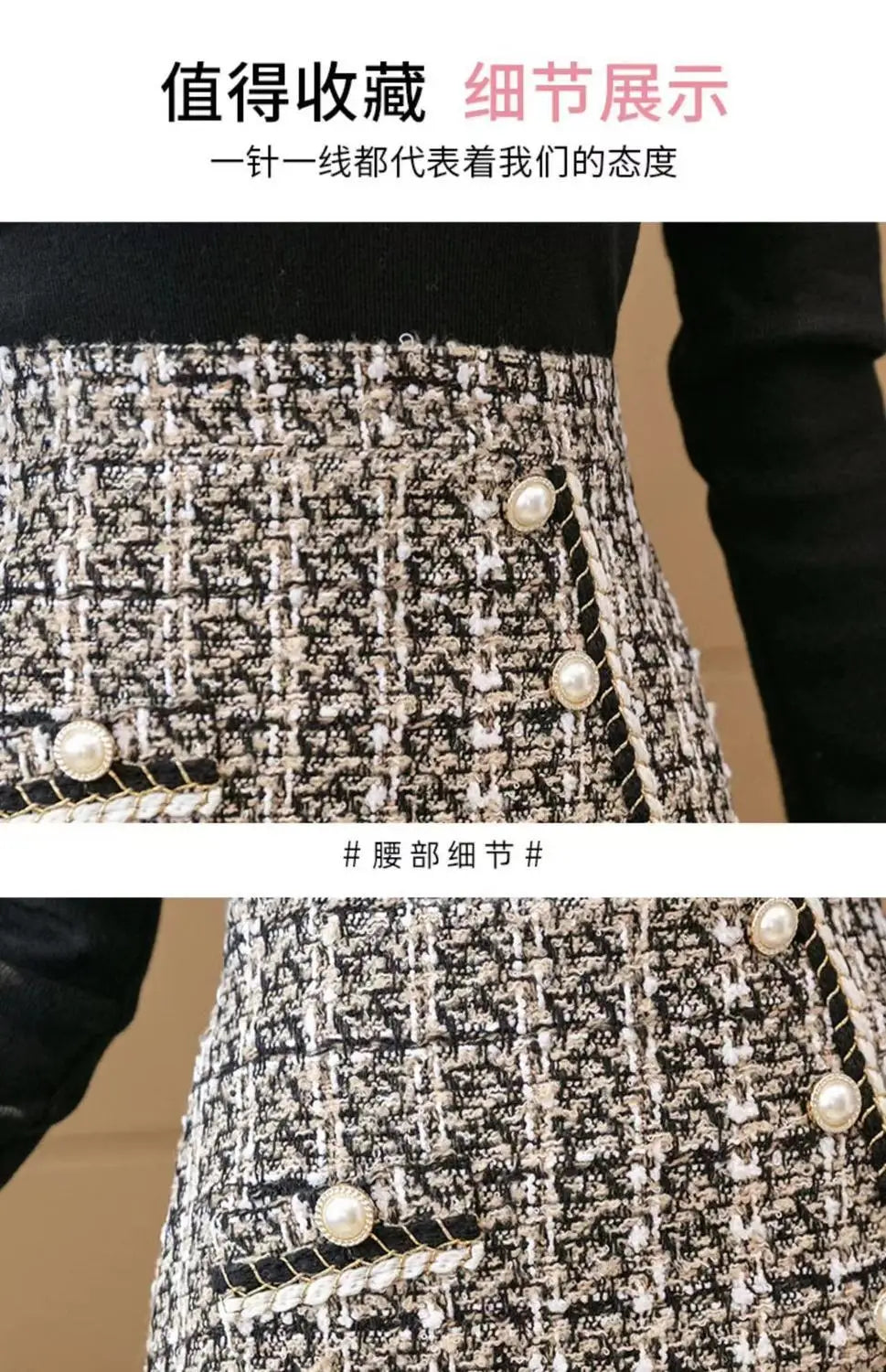 Whisper Printing Skirt