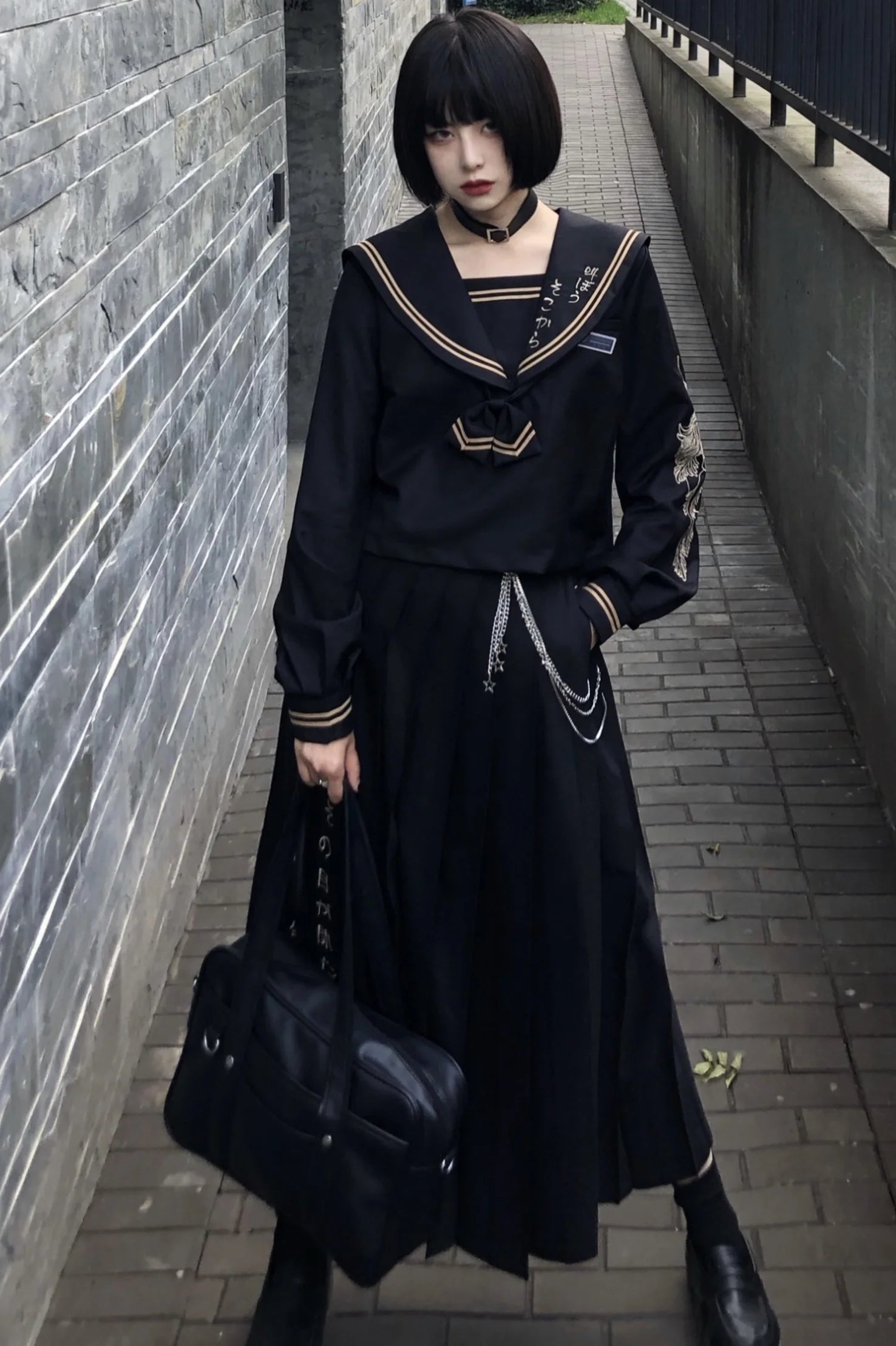 Long Skirt School Uniform