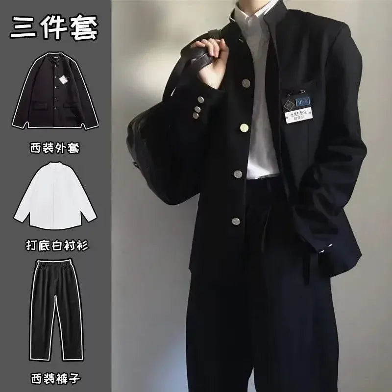 School Uniform