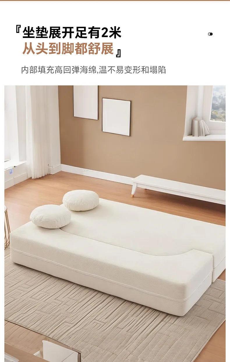 The Bouclé Studio Sofa