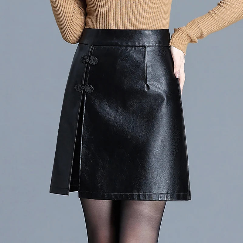 PU Leather Skirt
