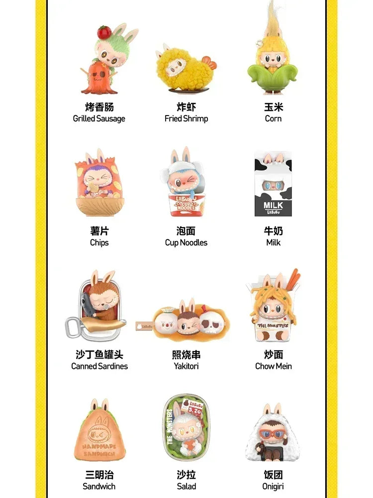 THE LABUBU MONSTERS WACKY MART Series