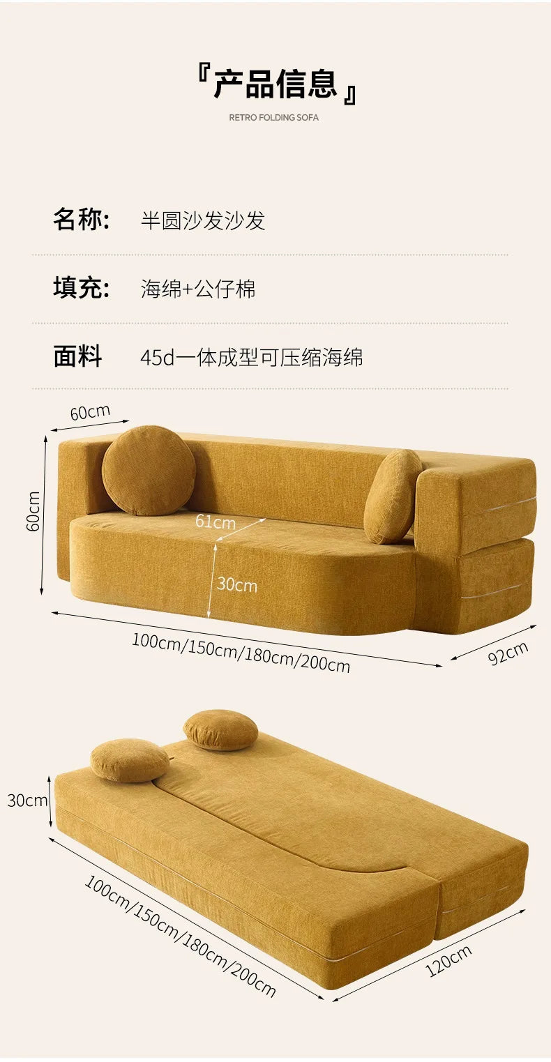 The Bouclé Studio Sofa