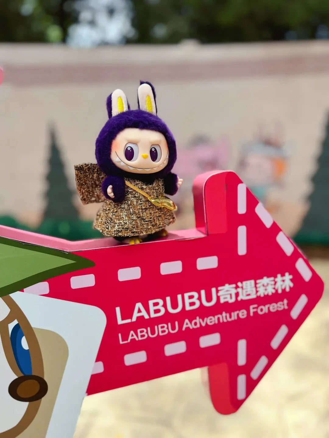 Labubu Wings of Fortune