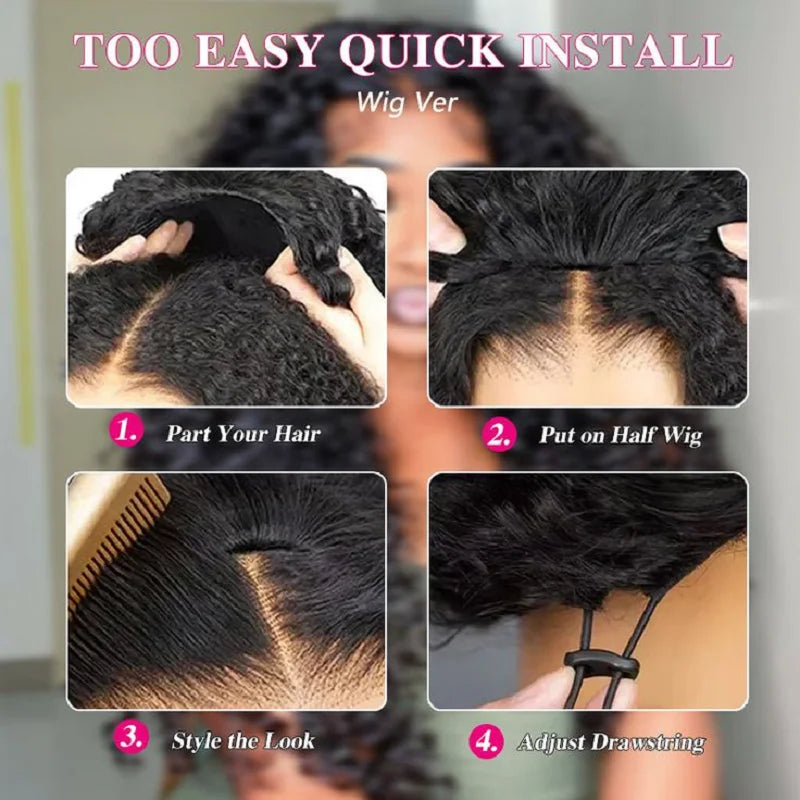 Curly Wave Half Drawstring Wig