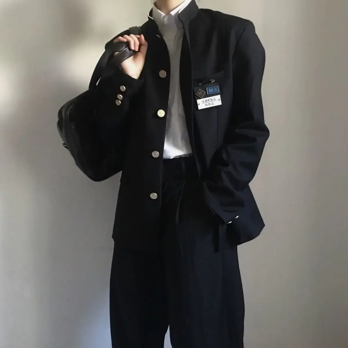 School Uniform