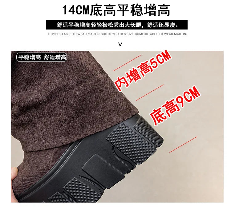 Fujin 5 Inch 14cm Stretch Boots Short Ankle Boots