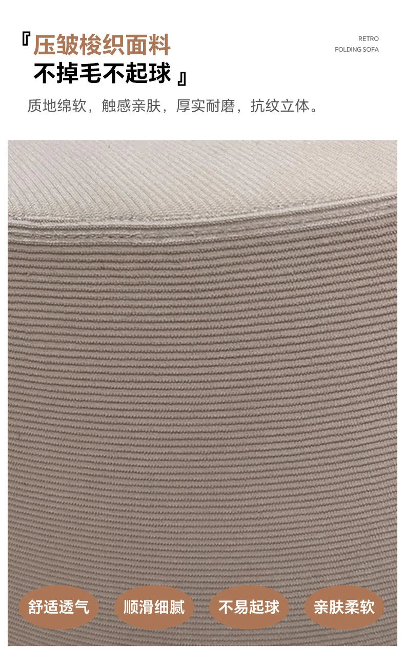 The Bouclé Studio Sofa