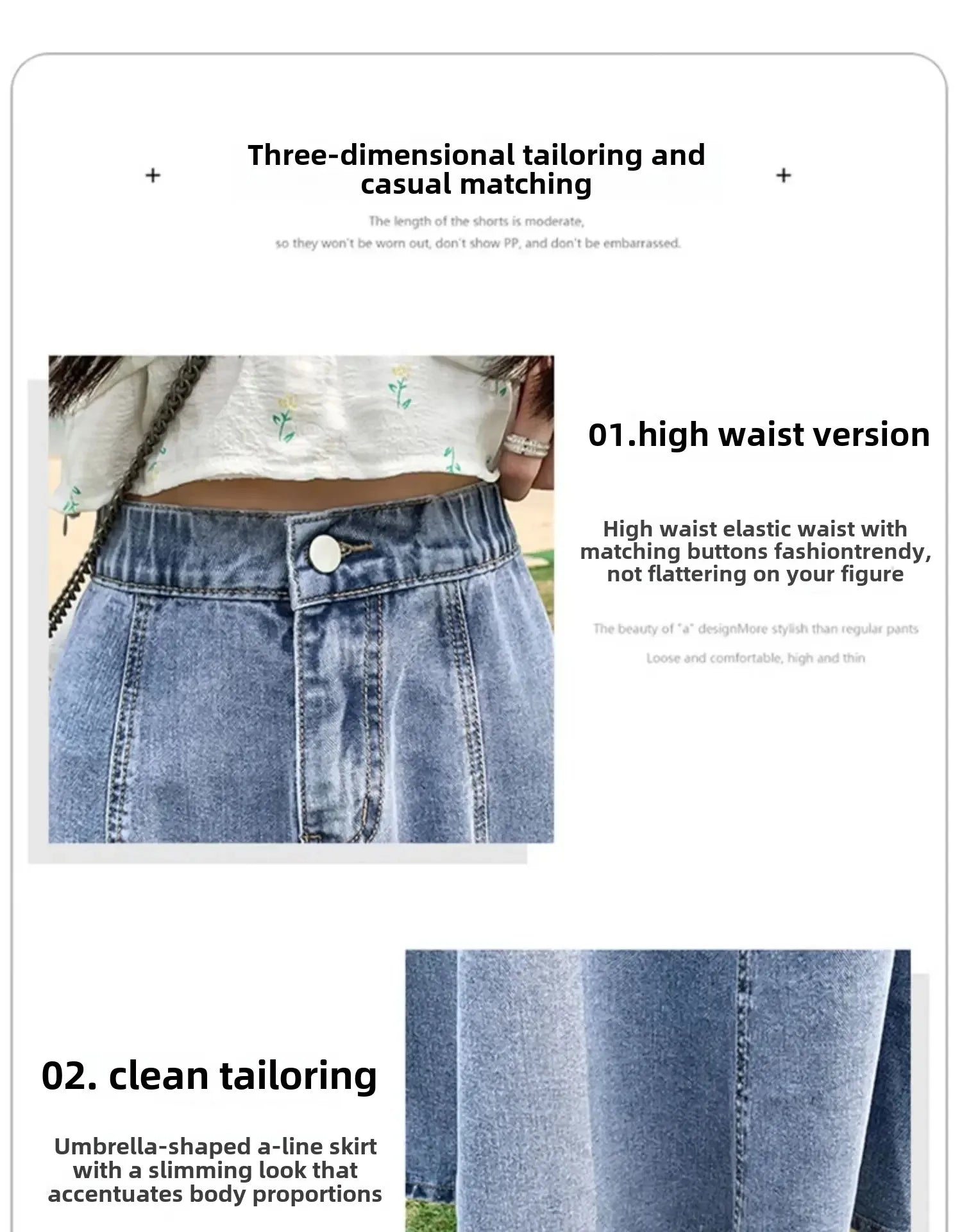High-Waisted Jean Skirt