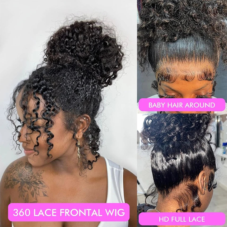 Brazilian Kinky Curly Wig