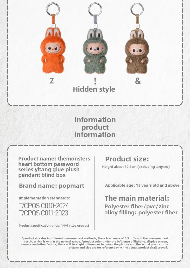 LABUBU V4 N-Z Heart Secret Series