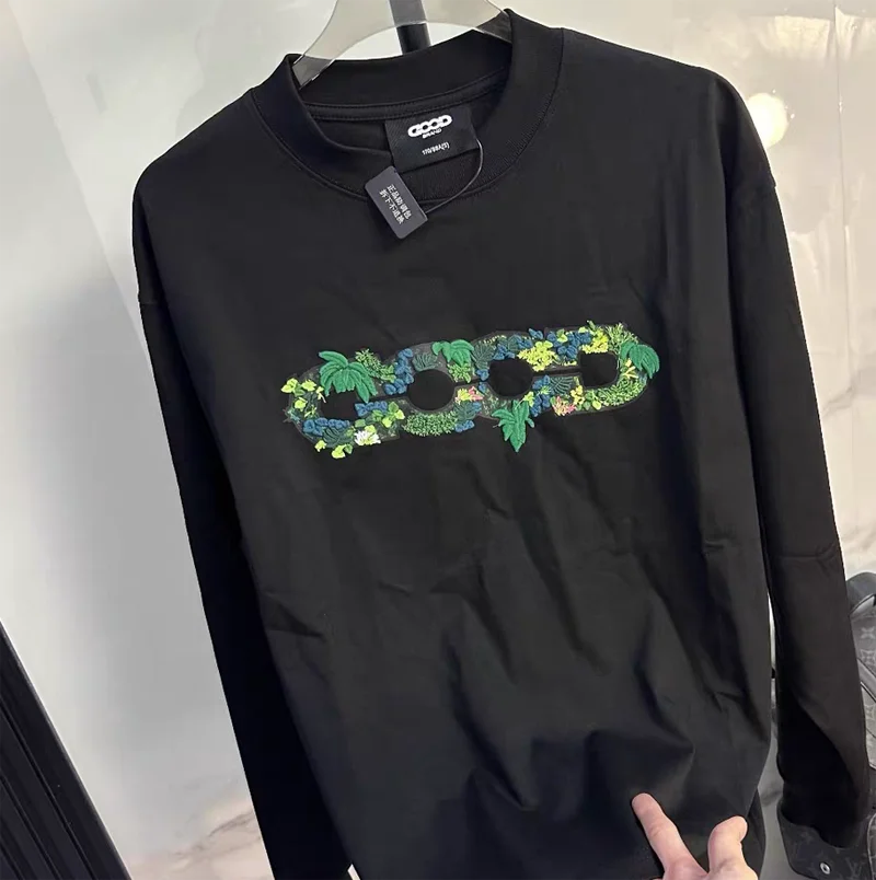 Long Sleeved Plaid Shirt