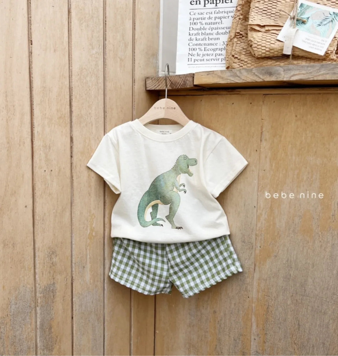 Summer Short-Sleeved Set