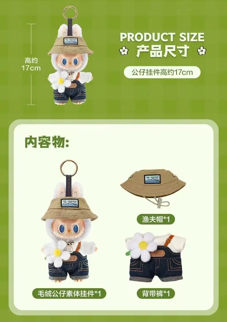 POP MART The Monsters Labubu Series Blind Box Flip with Me Let‘S Checkmate Fall in Wild Vinyl Face Series Mystery Box Gift