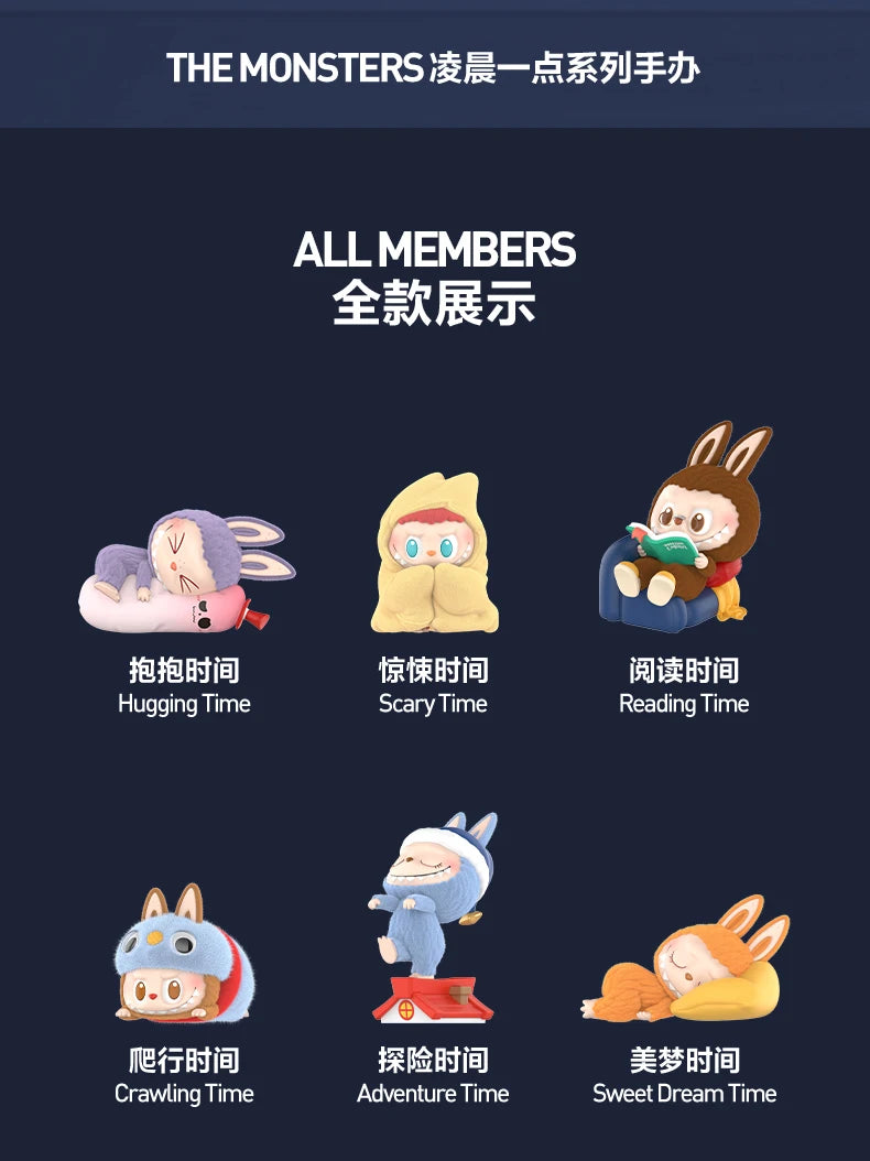 Labubu The Monsters 1:00 AM Series