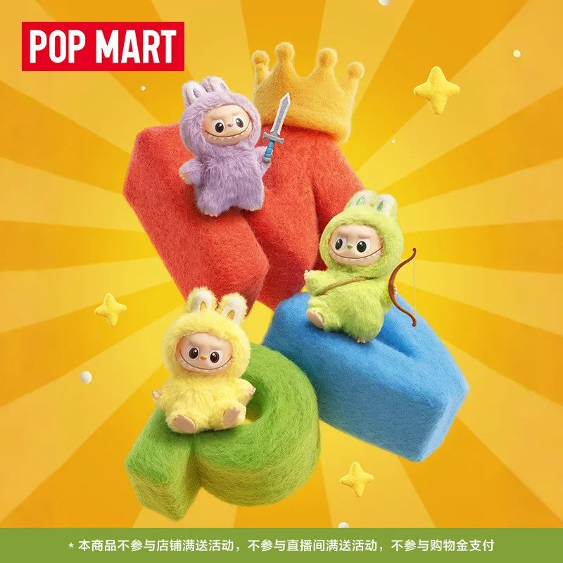 LABUBU V4 N-Z Heart Secret Series