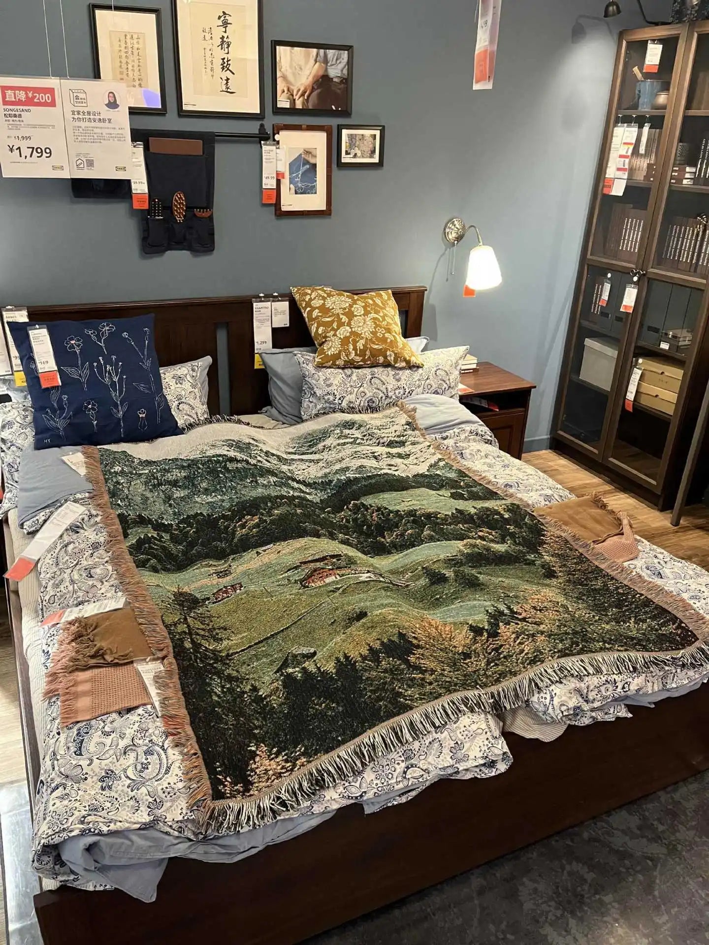 Snow Mountain Forest Cotton Thread Woven Blanket