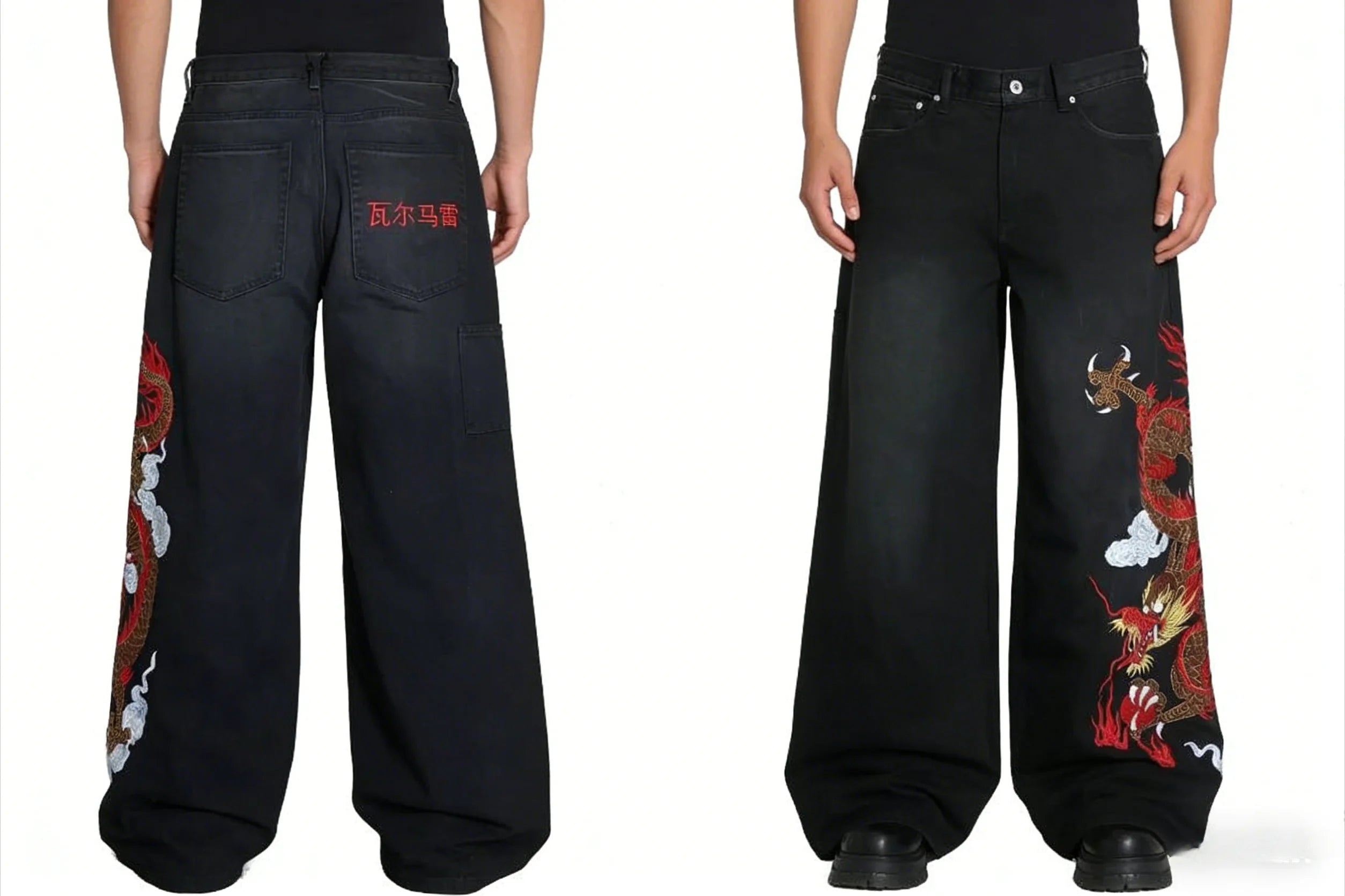 Wings Embroidered High-Waist Jeans