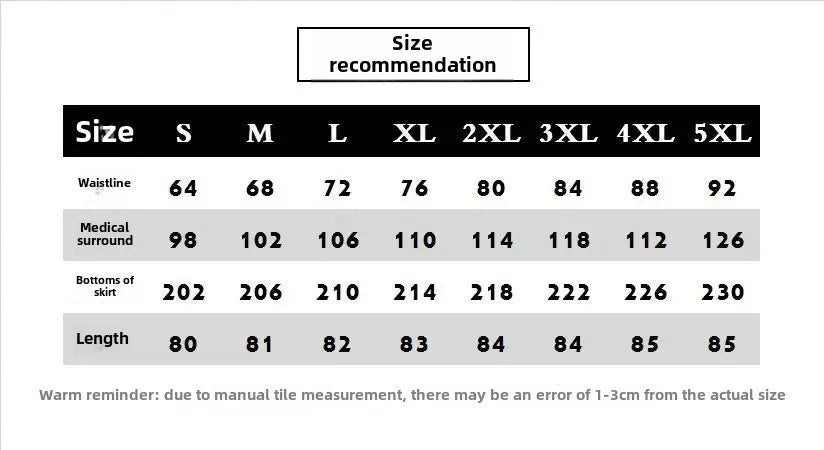 High-Waisted Jean Skirt