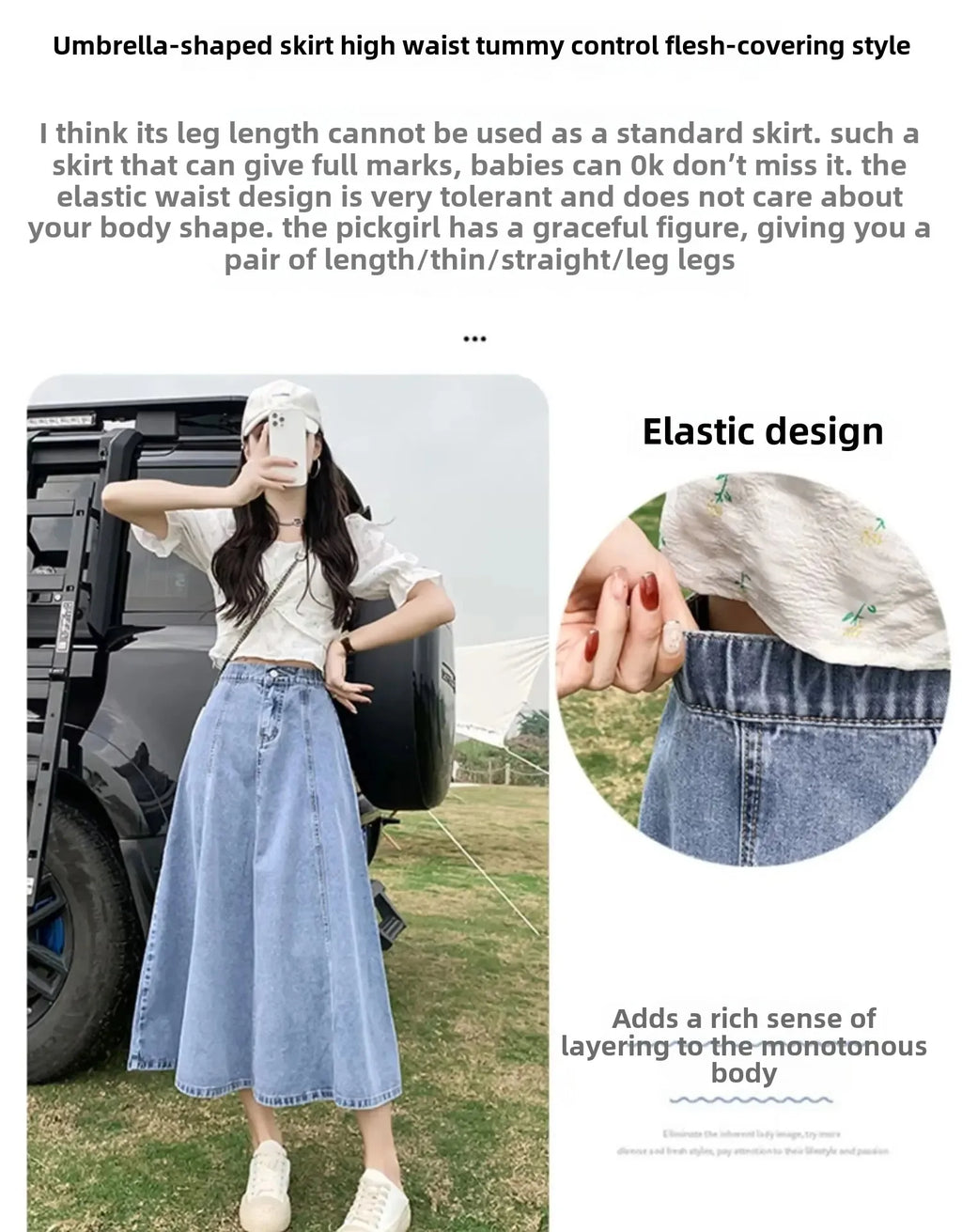 High-Waisted Jean Skirt