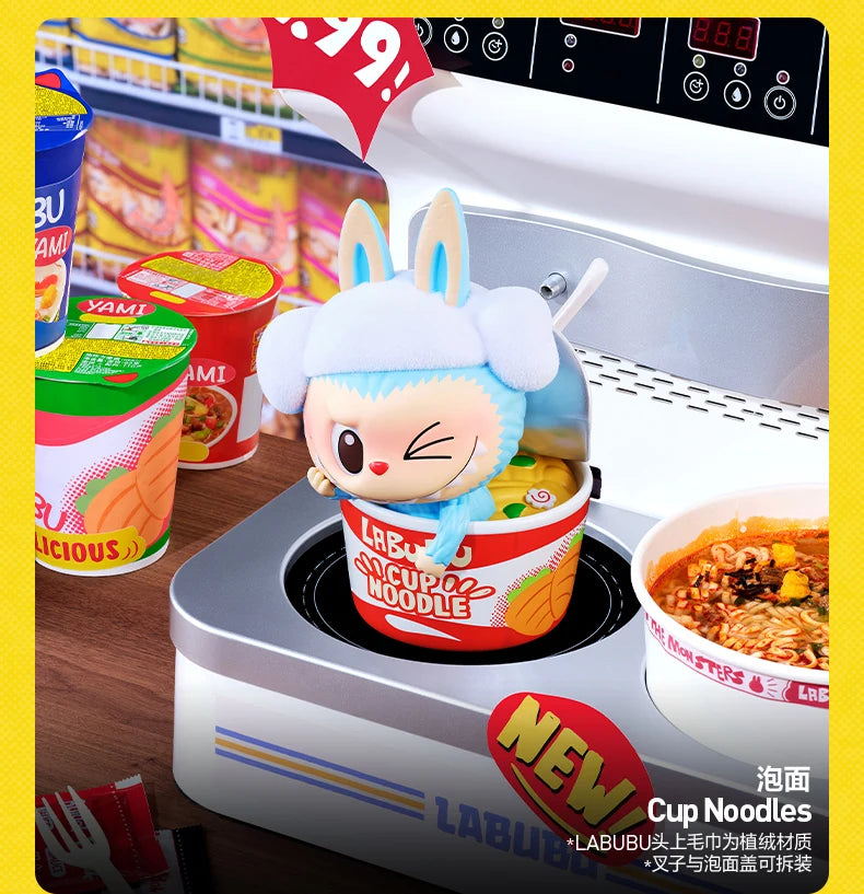 THE LABUBU MONSTERS WACKY MART Series