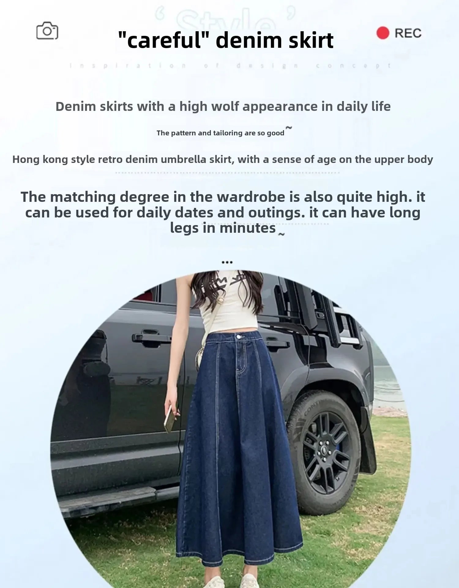 High-Waisted Jean Skirt