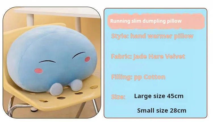 Anime Slime Tuanzi Doll Plush Toy 28/45cm Cute Stuffed Running Series