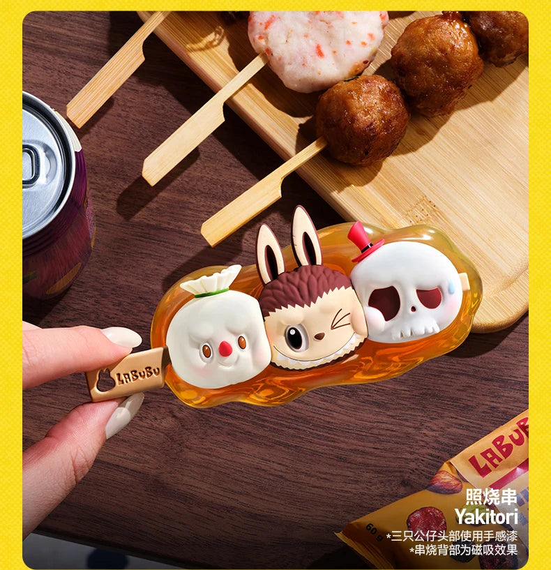 THE LABUBU MONSTERS WACKY MART Series