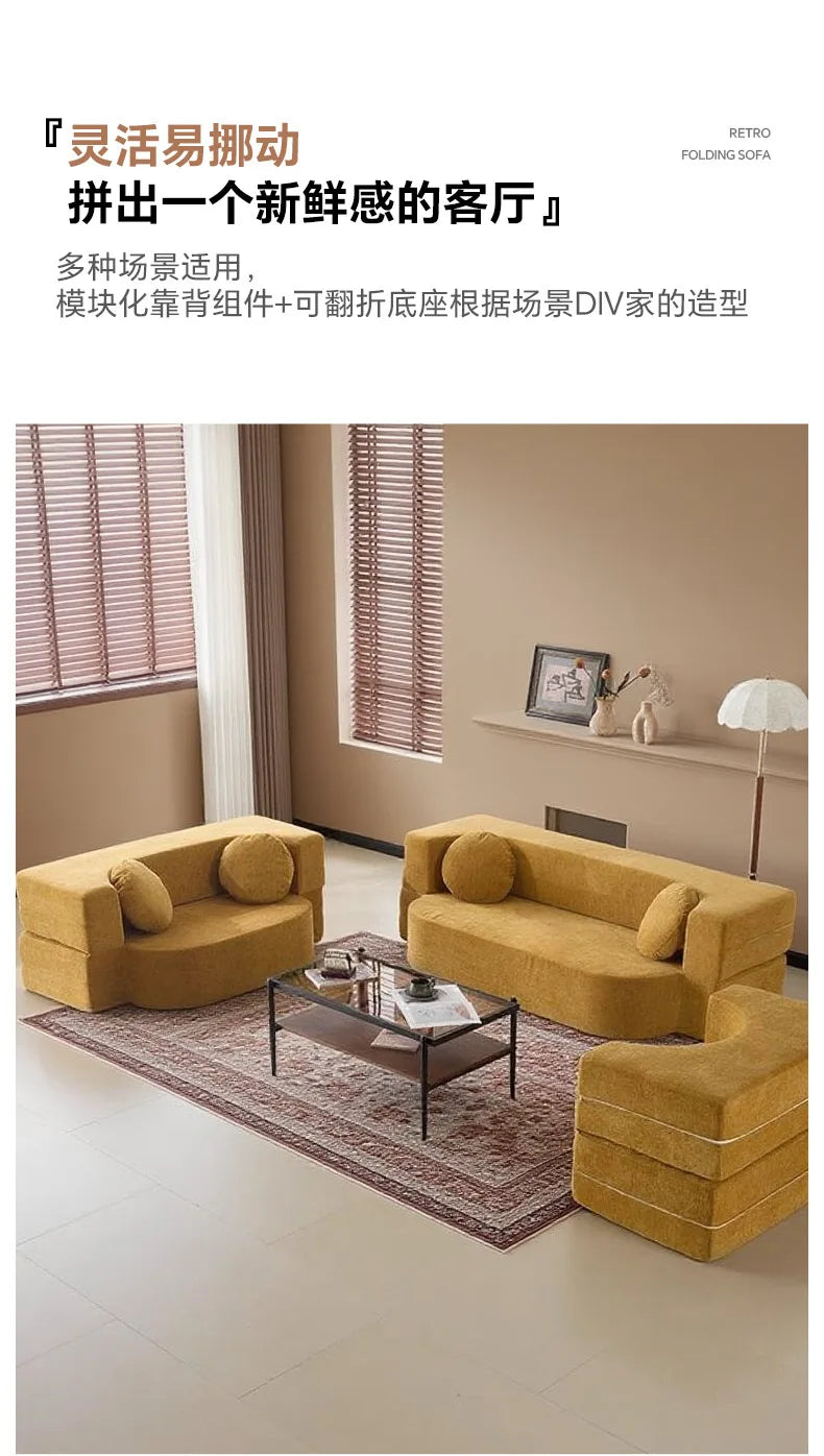 The Bouclé Studio Sofa