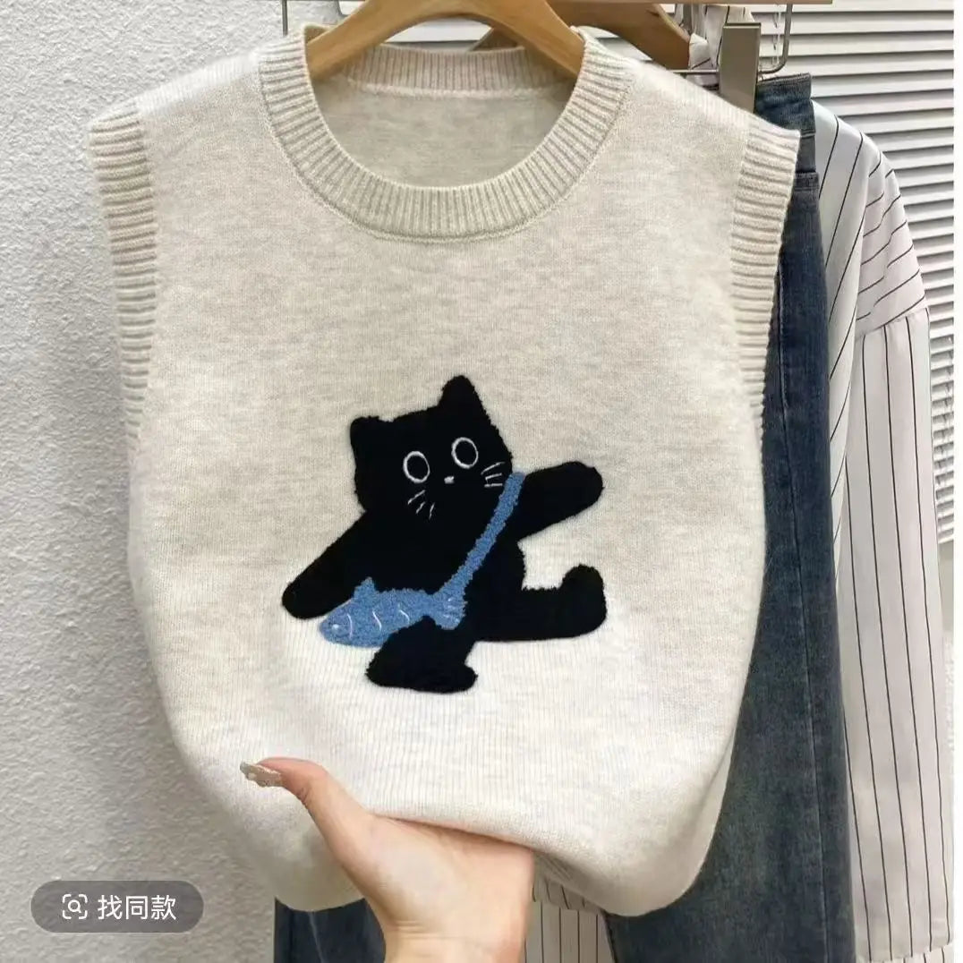Cartoon Cat Jacquard Preppy Style Sweater Vest