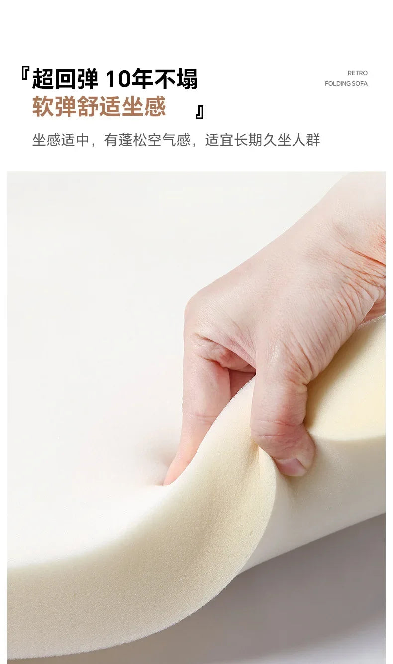 The Bouclé Studio Sofa